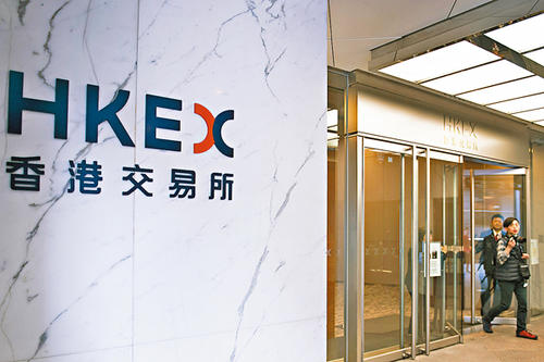 【市場慧眼】憧憬中概股回歸 港交所目標440元