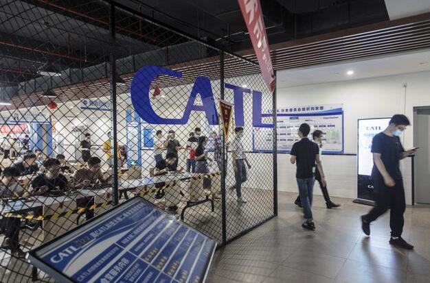 马斯克一把抓住宁德时代