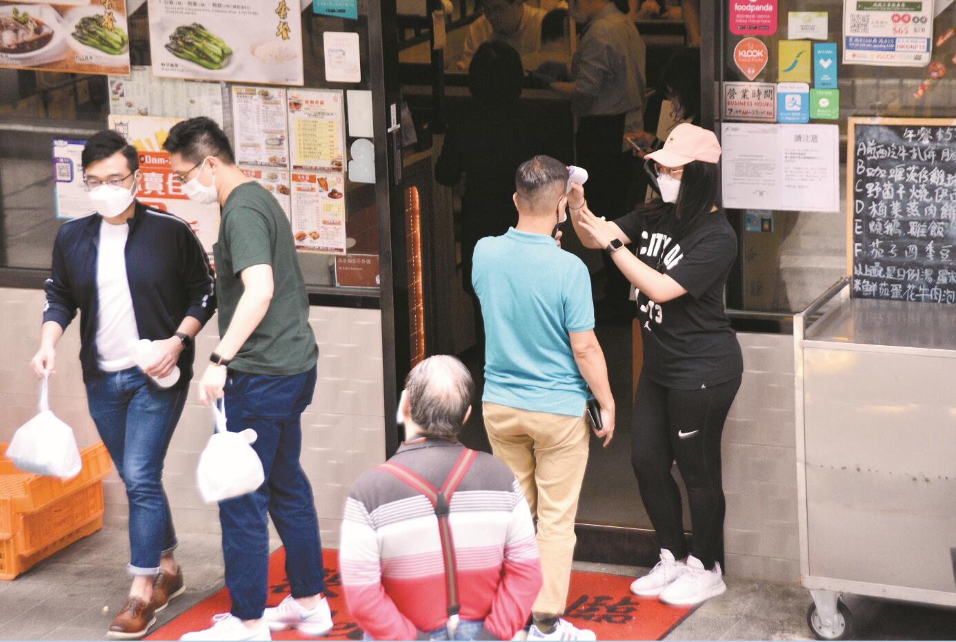 堂食改外賣  餐飲股逢低收集正當時