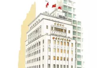 中總：堅決反對《香港自治法案》干涉香港事務