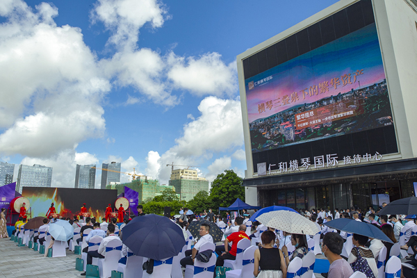 珠海仁和橫琴國際中醫藥創新中心精彩亮相