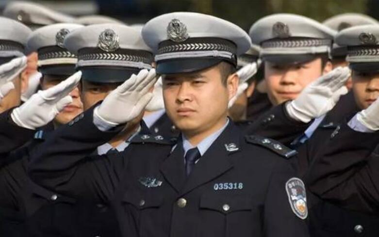 中国人民警察节设立 每年1月10日