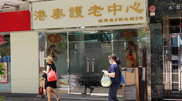 新增61宗確診 累計破2000宗 港府澄清無意實施禁足令