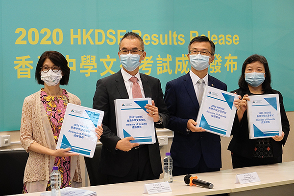 7人獲7科5** 誕2超級狀元 1.4考生爭1個大學學位