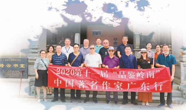 將傳統文化融入現代生活 西鄉帶來不一樣的文化體驗