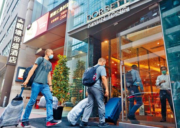 港府公布25間作隔離檢疫的酒店名單