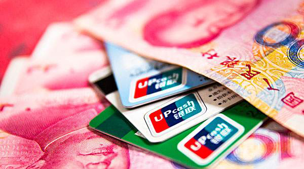 內地銀行業進退兩難