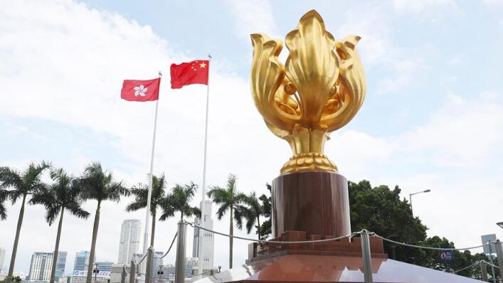 港府：全力支持中央政府對美國採取反制措施