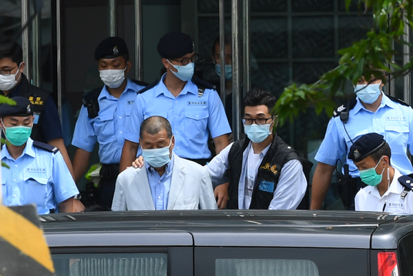 圖集 | 黎智英被香港警方拘捕