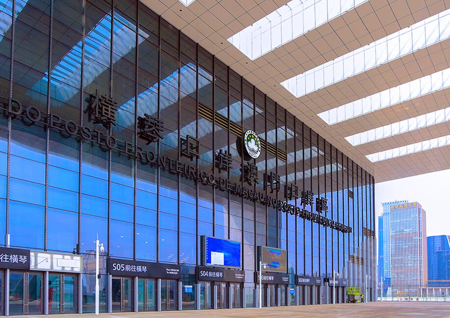 横琴口岸新旅检区域8月18日正式开通