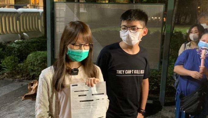 前「香港眾志」成員周庭獲保釋 旅遊證件被沒收