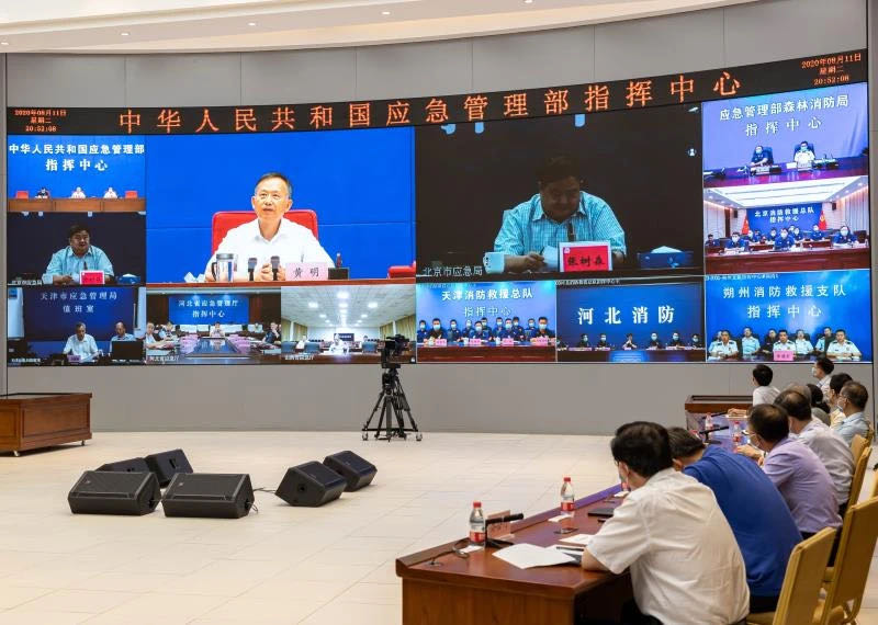 针对新一轮强降雨 国家防总启动防汛Ⅳ级应急响应