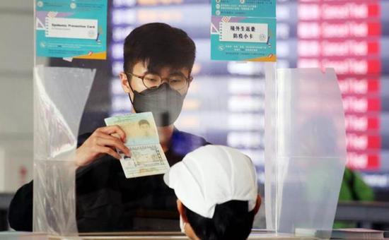 台学者批民进党当局排除陆生返台是愚蠢的政治操弄