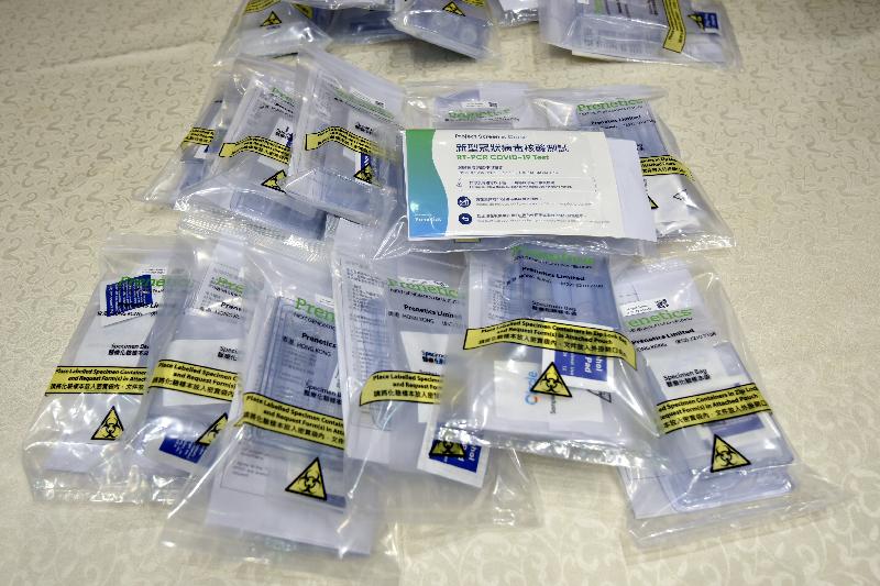 普及社區檢測樣本 港府重申不會送境外