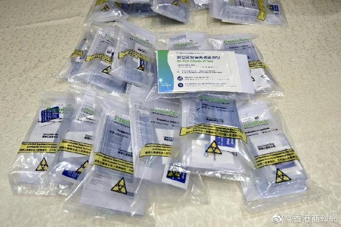 普及社區檢測樣本 港府重申不會送境外