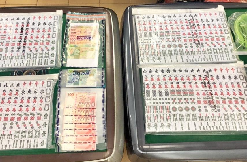 警黃大仙冚非法麻雀賭檔 拘9男女最大79歲