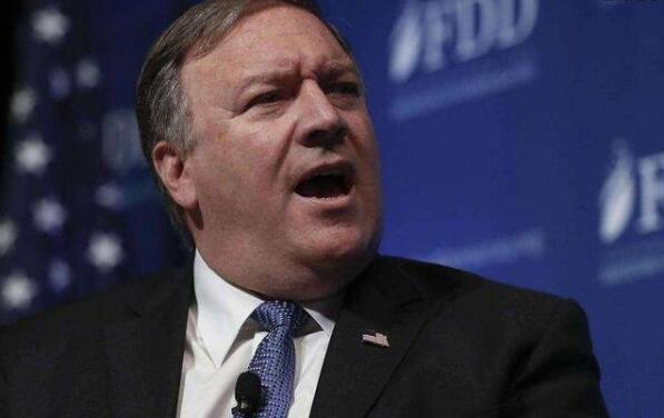 蓬佩奥在斯洛文尼亚发表诋毁中国言论 中使馆回应