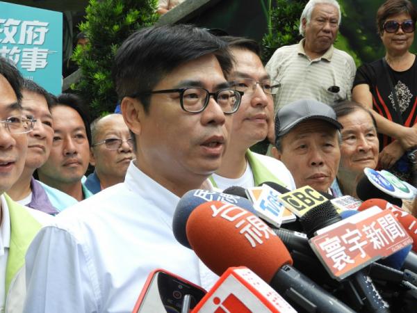 国民党揭陈其迈财产申报不实