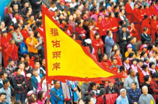 台媒民调：72%年轻人主张加强两岸交流