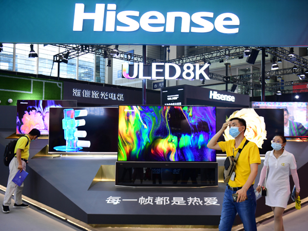 图集 | 中国电子信息博览会在深圳开幕