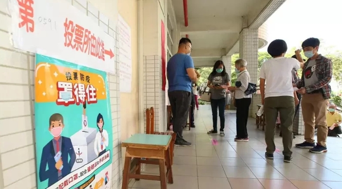 高雄市長補選投票展開 料晚上七時有結果