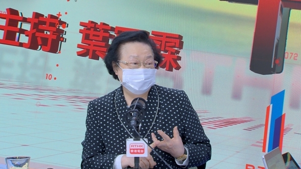 譚惠珠指國安法令社會變得平靜