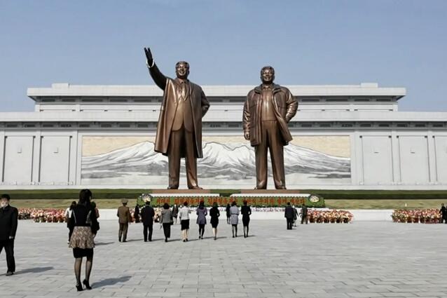 朝鲜宣布从9月17日起实施大赦