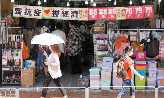 掛鉤近6個月平均通脹 利息至少1厘 iBond回報仍勝定存
