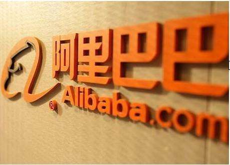 【績後預測】多家大行看好阿里