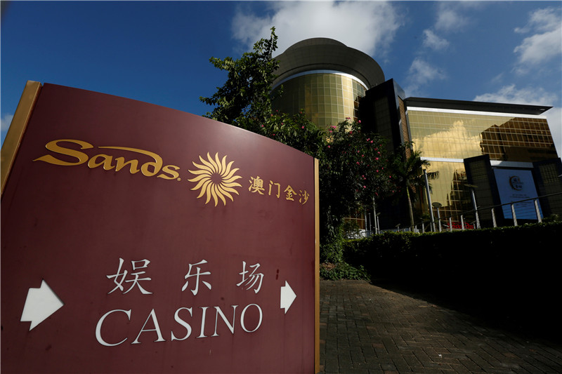 澳門旅遊簽證成焦點 金沙中國發力上升