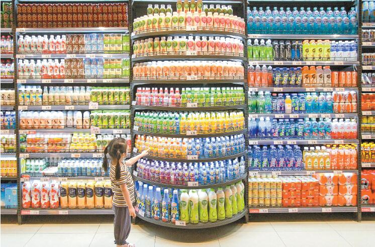 【行业调研】受惠宅經濟新消費模式 飲食股穩中求進