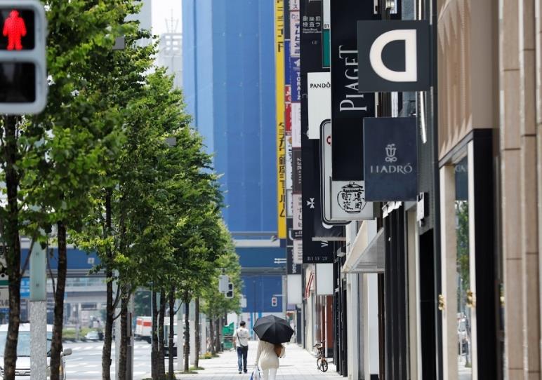 日媒：东京都政府将下调疫情警报