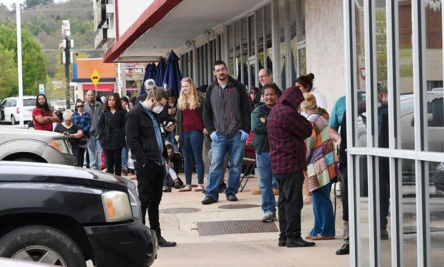 美共和党“瘦身版”抗疫刺激方案遭参议院投票否决