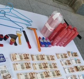 河北高阳破获百万元假币案 5名嫌疑人落网