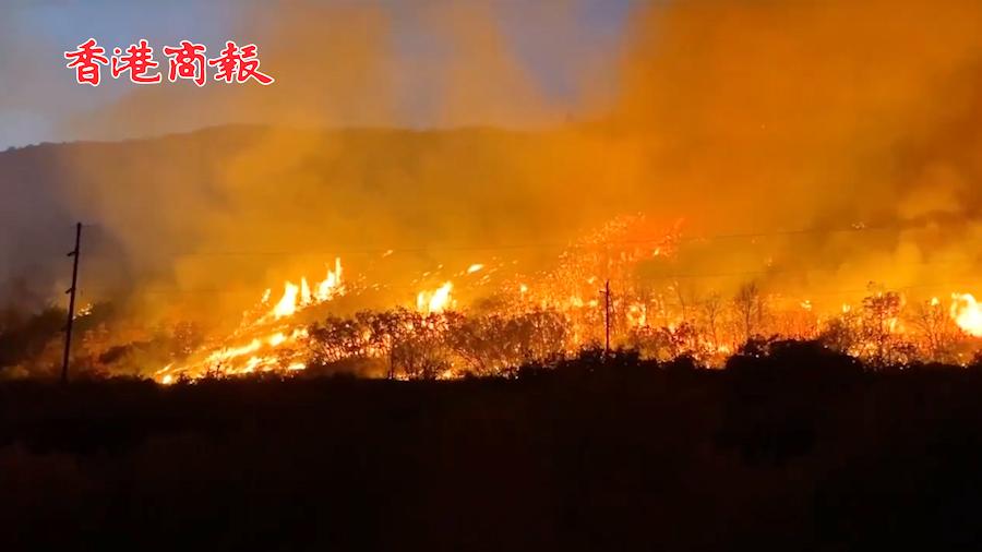 有片丨美國科羅拉多州發生史上最大野火 超8萬公頃土地被毀