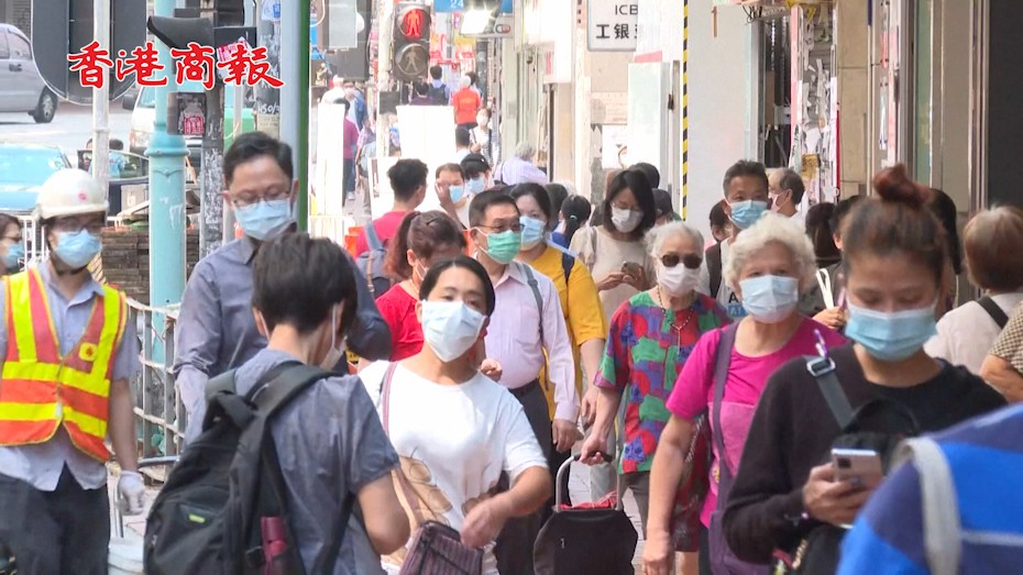 有片丨疫情稍見緩和 若干措施放寬