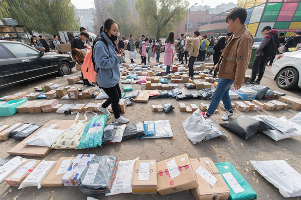 郵政局：「十三五」末郵政業年收入破萬億