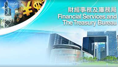 財庫局：3地監管機構正商議確定理財通實施細則