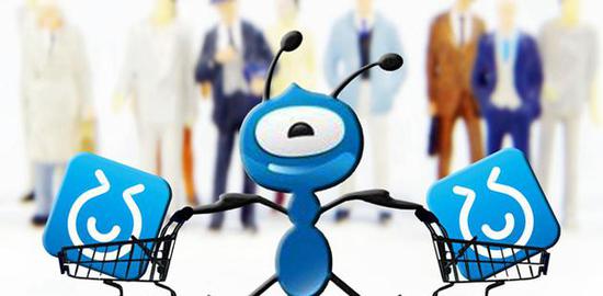 螞蟻估值3.6萬億 提前11月5日掛牌