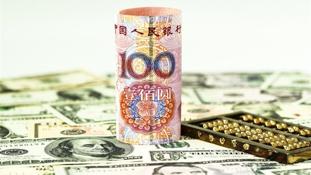 人民幣中間價下調147點 結束六日連升