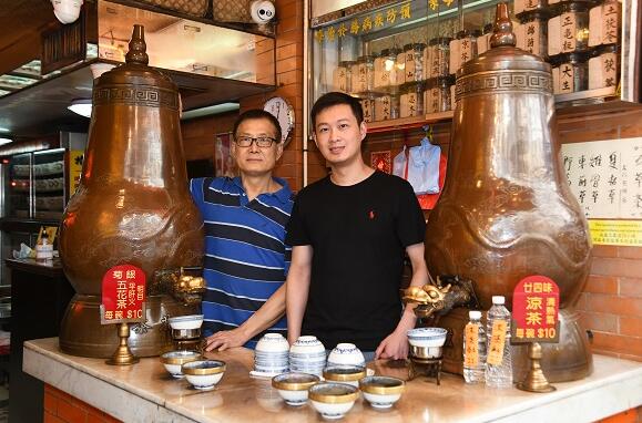 有片 | 涼茶鋪：一家三代的堅守和傳承