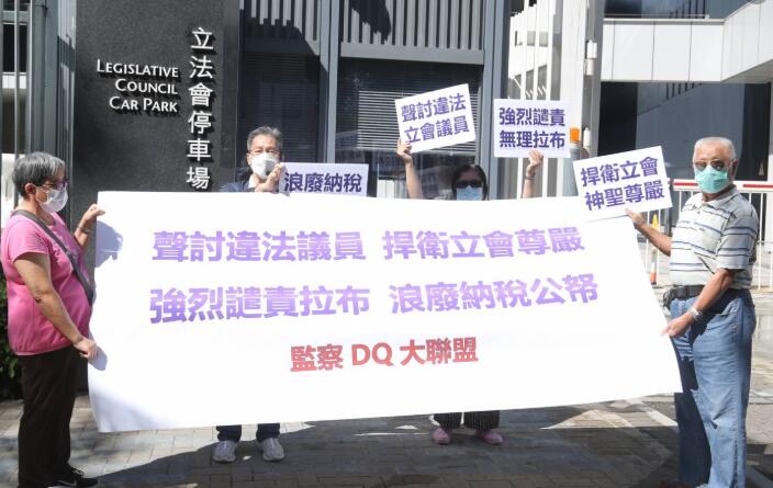 【熱門話題】將攬炒派逐出立會乃民心所向