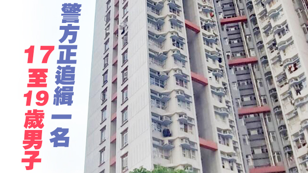 男子天水圍遭4人圍毆頭部受傷 警拘3人