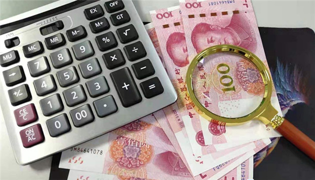 四省份上調工傷保險待遇 廣東增加最多