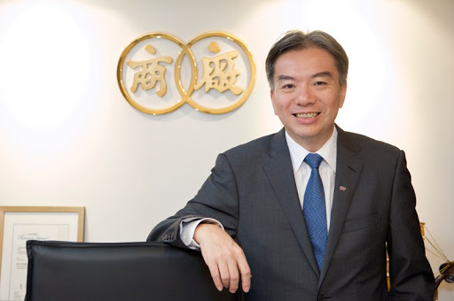 香港教育大學歡迎校董會主席任命