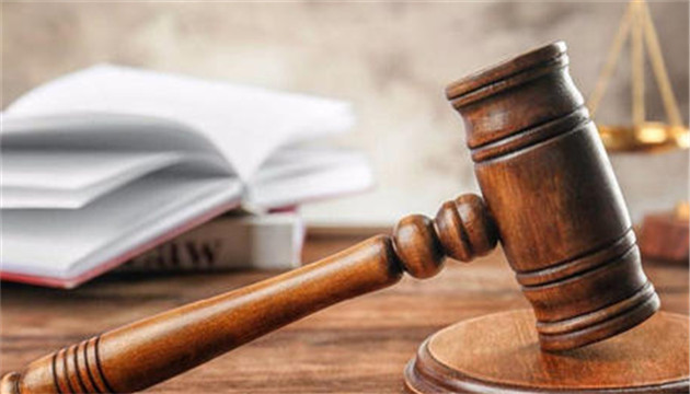 國資委建材離退休幹部王盛華接受審查調查