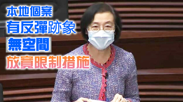 陳肇始：強制檢測研究已近尾聲 行會通過後會適時公布