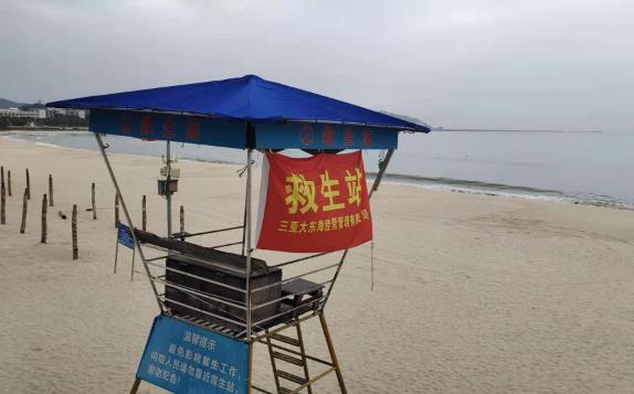 受颱風「環高」影響 海南三亞學校停課、景區關閉