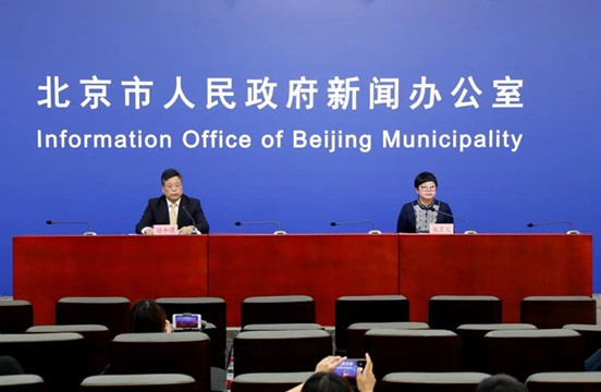 北京新增1例境外輸入無症狀感染者 密接者暫無異常