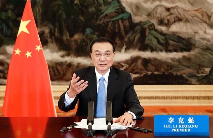 李克強出席第15屆東亞峰會：中方維護南海和平穩定的決心堅定不移